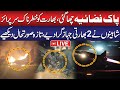 LIVE Pakistan Air Force Strike Down Indian Jets Pak Army In Full Action Pak India War Update