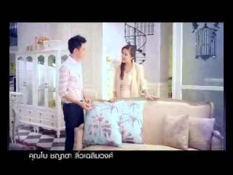 Index Living Mall TV Commercial