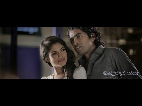 Malakai Kiya -Kasun Kalhara මලකැයි කියා - කසුන් කල්හාර (Full HD Official Video/Asian Records/2014)