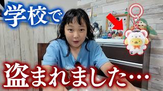 めじるしアクセサリーが盗まれました…【夏休み小ネタ集】