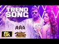 Trend 8K Video Song Anbanavan Asaradhavan Adangadhavan AAA STR Shriya S Tamannaah Yuvan