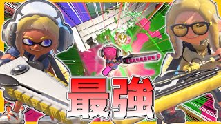 【 スプラトゥーン3 】ジムワイパーとドライブワイパーが共演した結果がヤバすぎたｗｗｗｗｗ