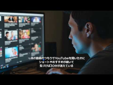 アイテムの動画サムネイル