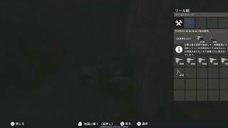 ps5pro : Rsut出来るだけ。