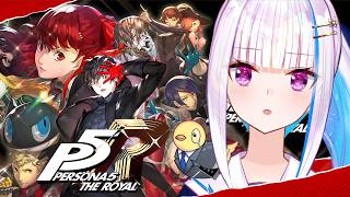 Download lagu 【P5R/ペルソナ5 ザ・ロイヤル】奪え、その意志で。【にじさんじ/リゼ・ヘルエスタ】※ネタバレ注意 mp3
