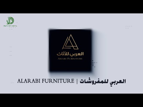 الاستاذ محمد الهادي