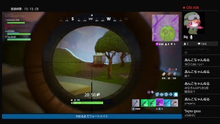 ほぼ12時間フォートナイトの時間だよ！！