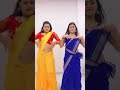 Chadhal Jawani Rasgulla Song Bhojpuri Trending Dance Kajal Raj Bhojpuri Dance Viral Dance Bhojpuri