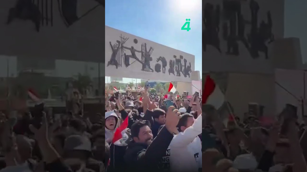 فيديو | استمرار احتفالات العراقيين بفوز أسود الرافدين
