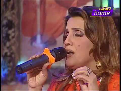 Toot jaye na bharam  by Humera Channa