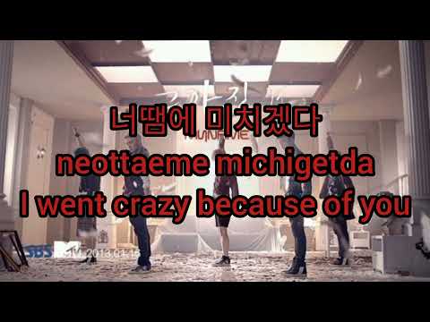 MyName Just That Little Thing Lyrics 💜💜💜💜💜💜💜