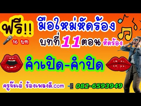 Exciter สำหรับผู้หญิงผ่านเคาน์เตอร์ เชื้อโรคม้าซื้อมอสโก