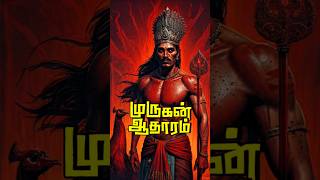 Download lagu 3 proofs of the existence of Lord Murugan mp3