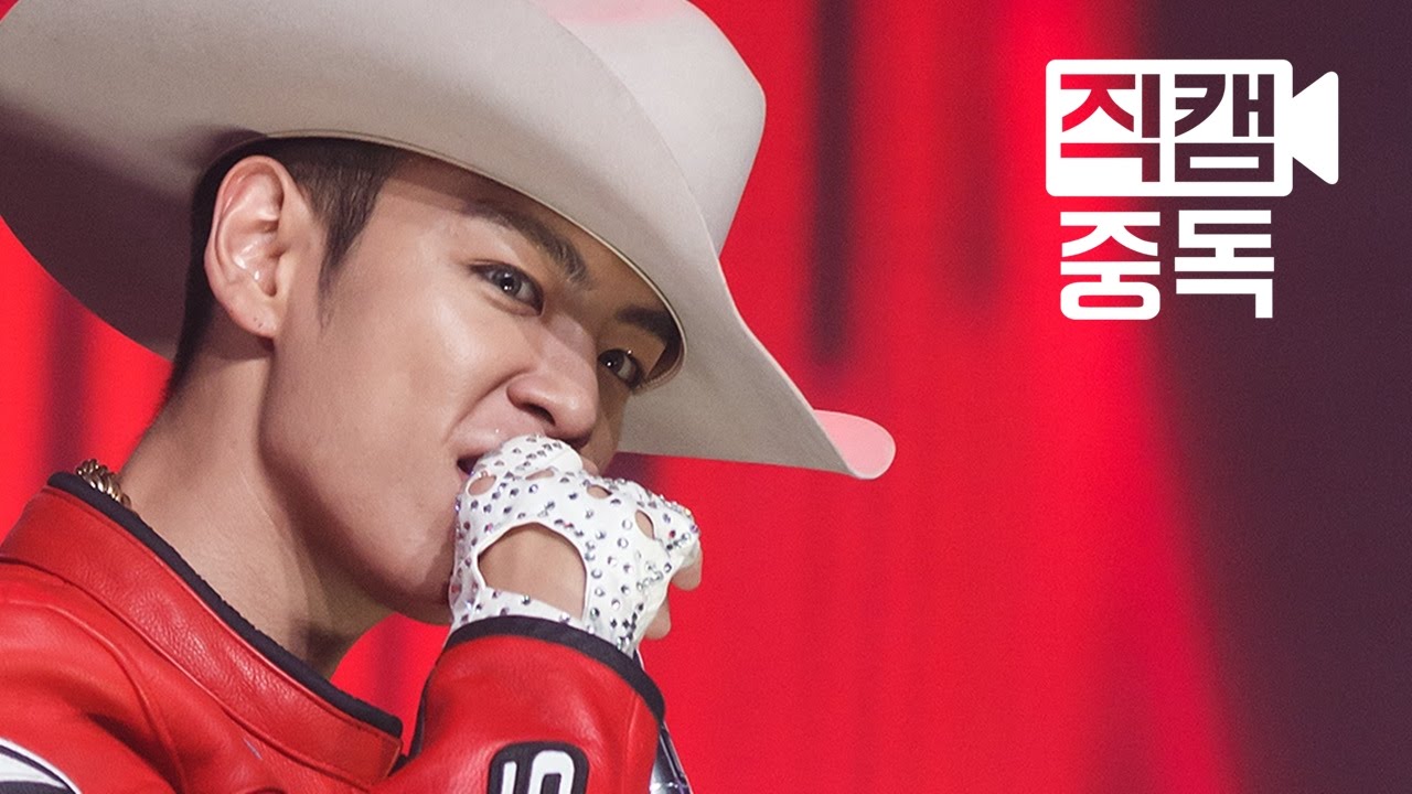 [Fancam] T.O.P of BIGBANG(빅뱅 탑) Bang Bang Bang @M COUNTDOWN Rehearsal_150611