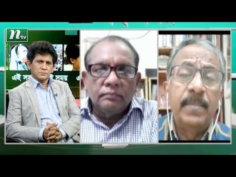 Ei Somoy | EP 3102 | এই সময় | Talk Show | News & Current Affair