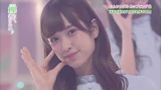 Re:Mind 2017 Hiragana Keyakizaka46 - Soredemo Aruiteru(Hinatazaka46)