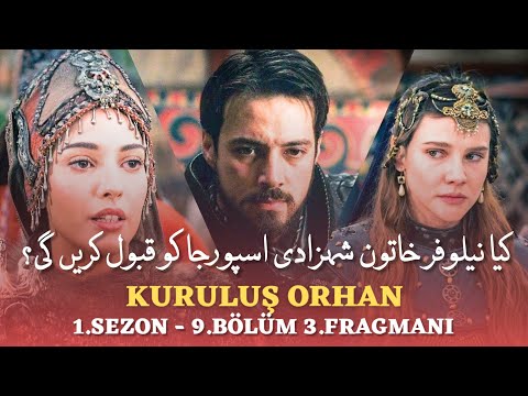 Orhan Series Episode 9 Trailer 3 | Orhan Series Season 1 Updates | History With Usama #kuruluşorhan 