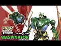 Transformer Beast War Takara Deluxe Waspinator Review