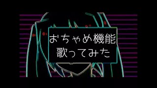 くのじの日