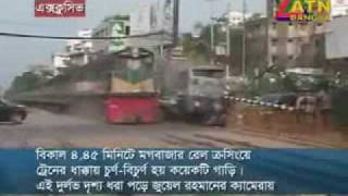 preview picture of video 'Magbazar Rail Crossing Accident LIVE'