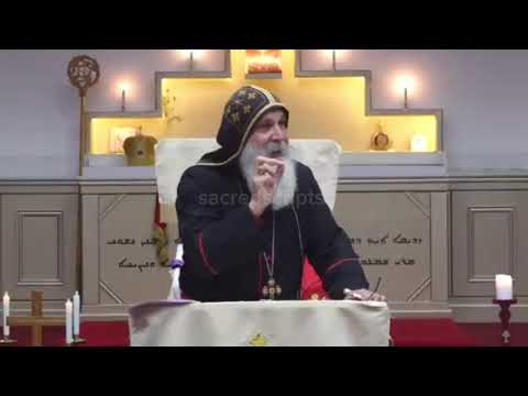 Bishop Mari Emmanuel  |  Walking Through Wisdom