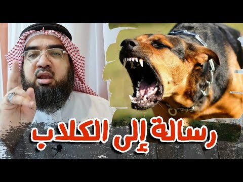 الإسلام بحاجتنا ونحن بحاجة الإسلام ...