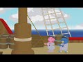 The Backyardigans PIRATE ADVENTURE Watchkreen Style
