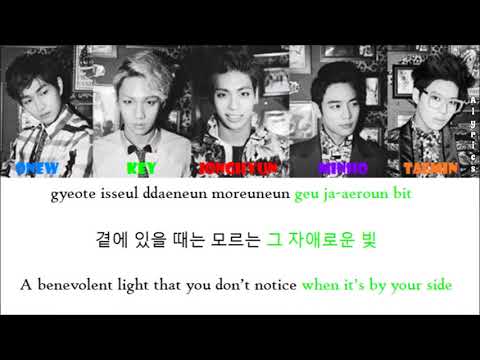 SHINee - SHINe (Medusa I) (Rom-Han-Eng Lyrics) Color & Picture Coded