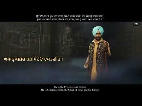 ZAFARNAMAH ਜ਼ਫ਼ਰਨਾਮਾਹੑ ظفرنامه satinder sartaj whatsapp status  Zafarnanah status