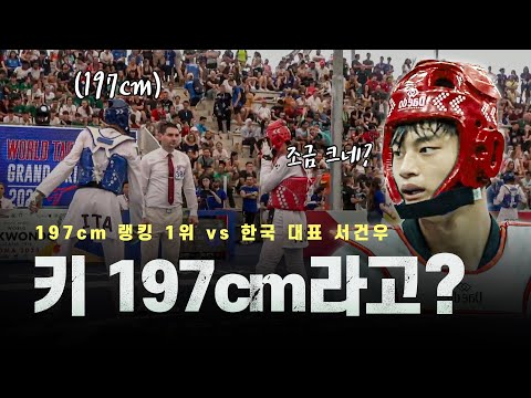아이콘