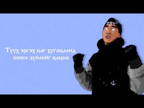 Maaraa-Martwaa(Official audio)