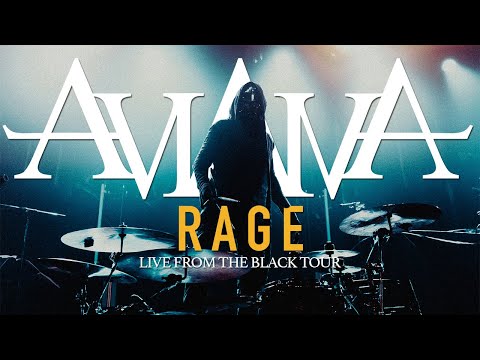 AVIANA - Rage