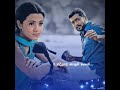 Yuvan கண்ணில் காந்தமே Kannil Kandhame Song Tamil Lyrics Mounam Pesiyadhe