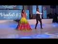 Suneet & Vaishali - First Dance (Saree Ka Fall Sa)