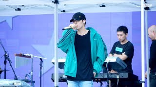 180916 춘천가족음악축제 N.Flying 엔플라잉 승협 - HOW R U TODAY 리허설