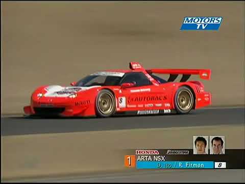 Super GT 2007 Round 1 Suzuka 300km Race English