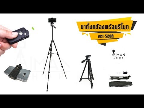 ราคาค้อนของ ธ อร์ในร้านขายยา Barnaul Exciter สำหรับสาว ๆ หยด