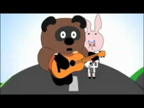 download lagu mp3 mp4 мы ебали все на свете, download lagu мы ебали все на свете gratis, unduh video klip Download мы ебали все на свете Mp3 dan Mp4 Music Online Gratis