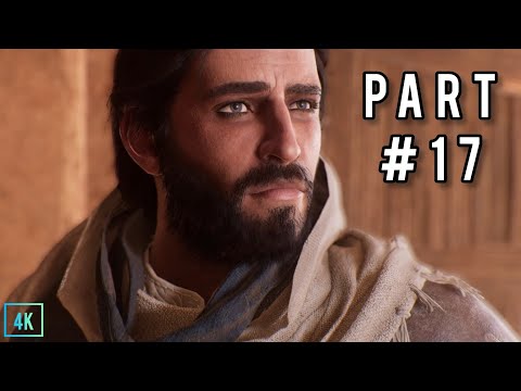 Assassin's Creed Mirage | PS5 | Walkthrough Gameplay Part 17 (No Commentary)
