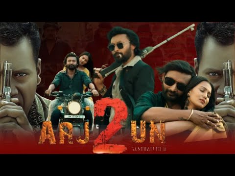 ARJUN 2 SANTALI MOVIE 🔥| RAJ DA & MASOOM  SINGH | Murmu Akhrak