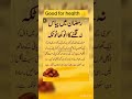 Arabic Islam Shortvideo Explore