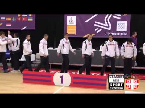 Ceremonija dodele zlatnih medalja košarkašima na EYOF 2013