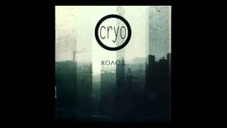 Cryo - Singularity (Future Population Mix)