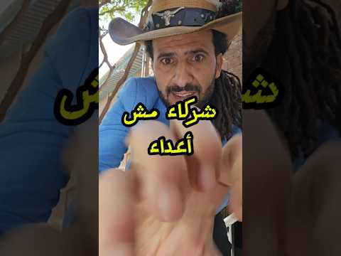 نائف الوافي