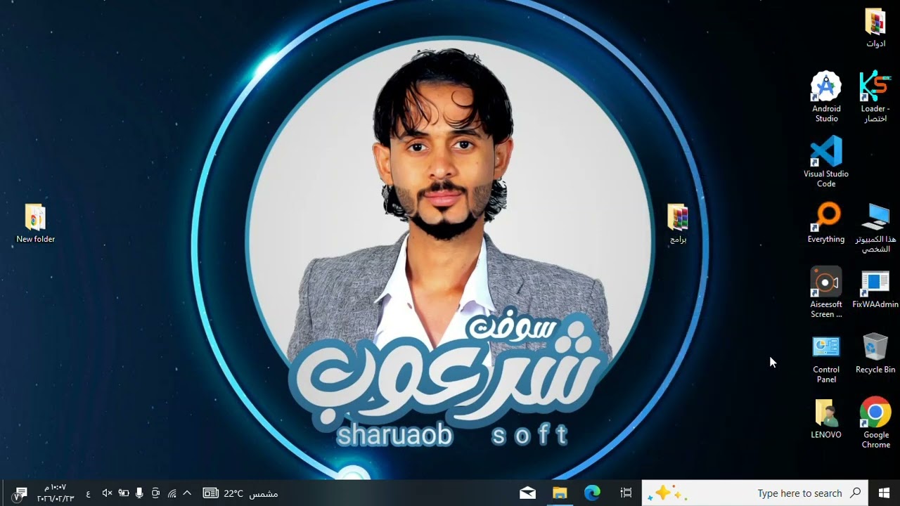 التحديث الجديد أداة KS Tool V4.4 NEW Main Tool