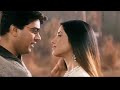 Chand Taro Me Nazar Aaye Chehra Tera Chand Taron Mein Najar Aaye Udit Narayan Sadhana