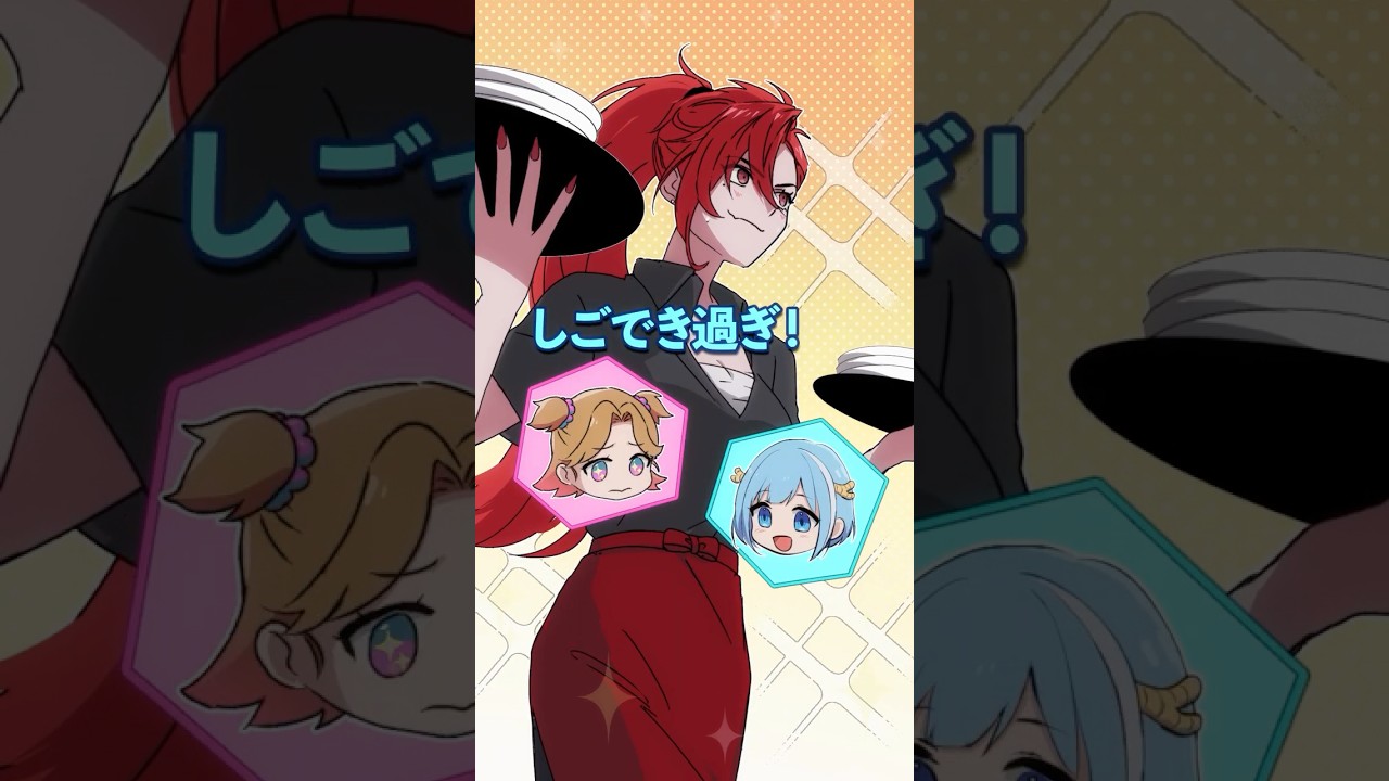 肉がまったく提供されない焼肉屋で無双するヤンキー女子