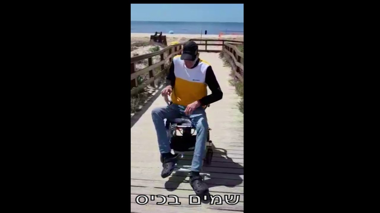 ��� ������ ����� ������