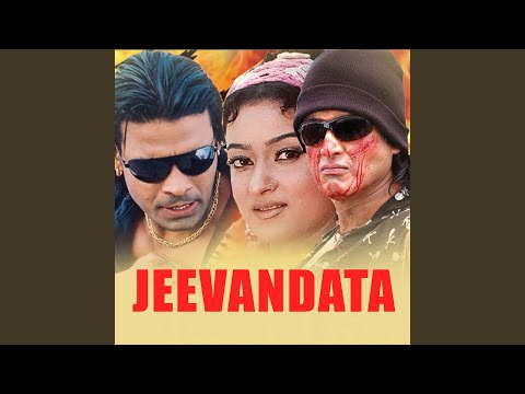 Timilai Ma Kati Maya Diun