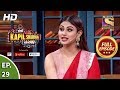 The Kapil Sharma Show Season 2-दी कपिल शर्मा शो सीज़न2-Ep29-John Abraham Crushes Kap